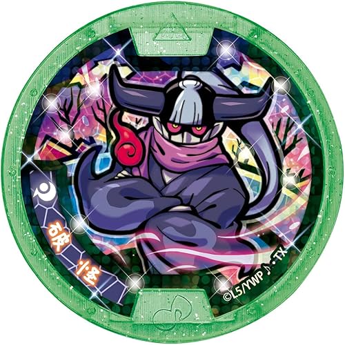 Miniatura 14 de Bandai Yo-Kai Watch, Yo-Kai Medal, Wakaiai!