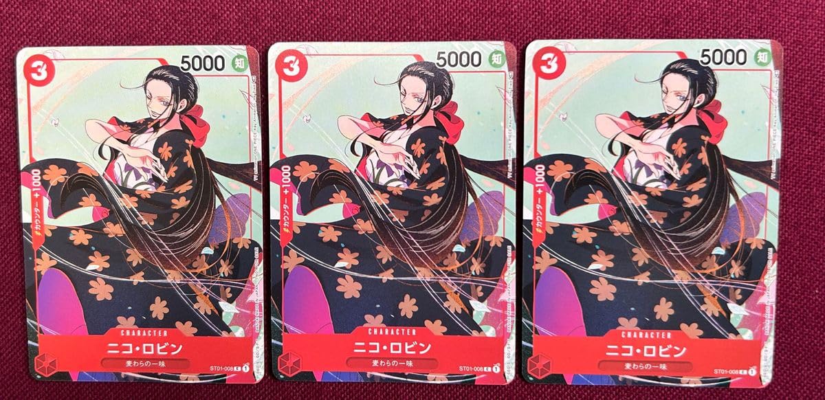 ニコオルビアプロモパラレル