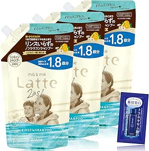 マー＆ミー Latte リンスインシャンプー 詰替用(360ml*3袋セット)【マー＆ミー】[ノンシリコン ママ ベビー キッズ 赤ちゃん 子ども]