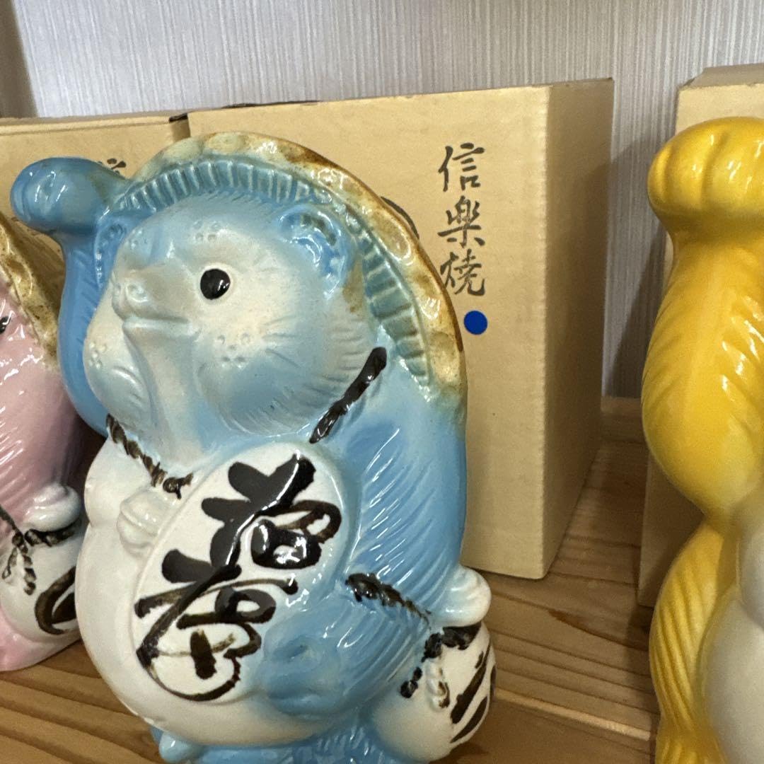Amazon.co.jp: 陶器製 酔いどれたぬき人形貯金箱 幸福招き狸