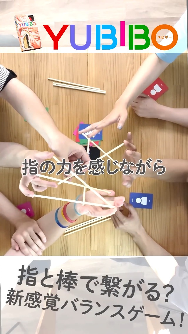指遊び 名前がわからない指遊びを調べる :: デイリーポータルZ