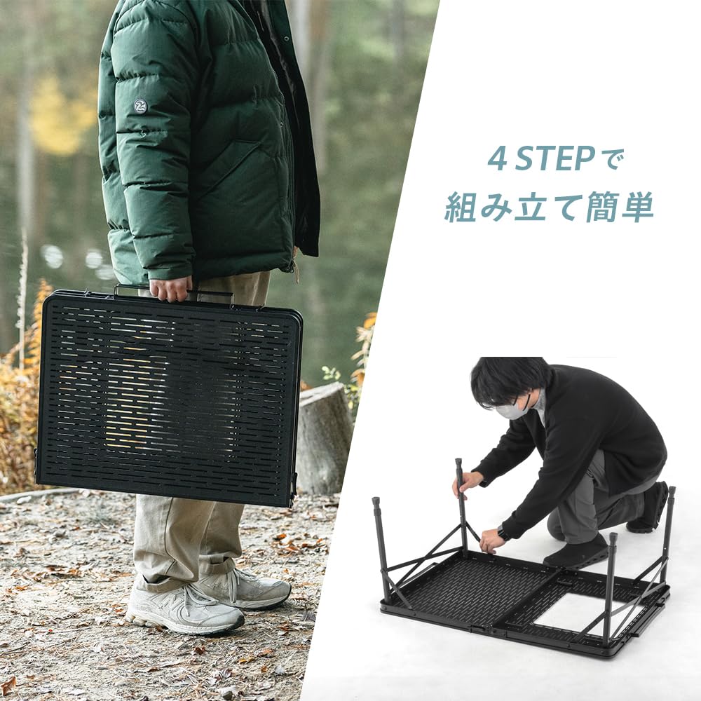 Amazon.co.jp: 武田コーポレーション: アウトドア テーブル