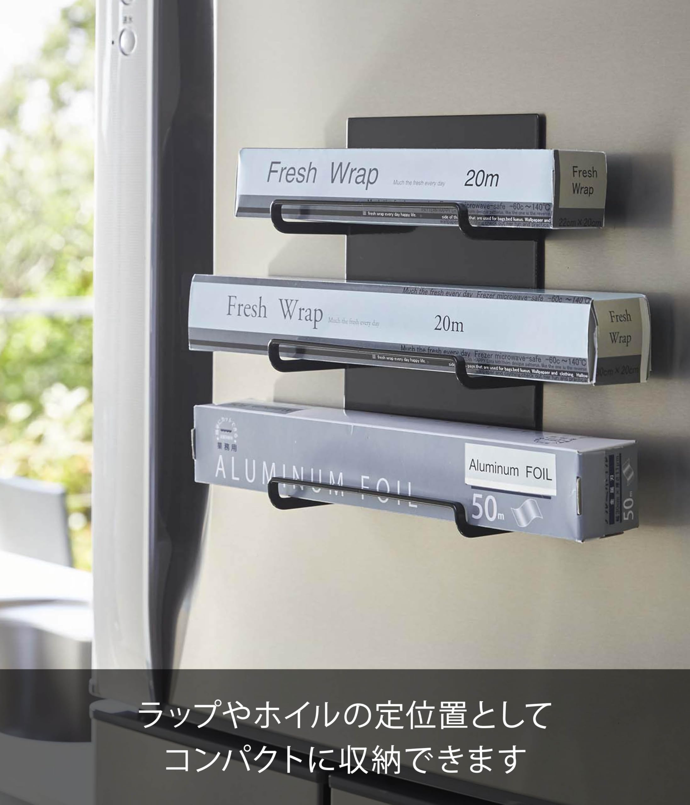 貼って収納マグネット付きラップケース おまけ付き 4点以上　③？ 51z+VGfJsQL.jpg