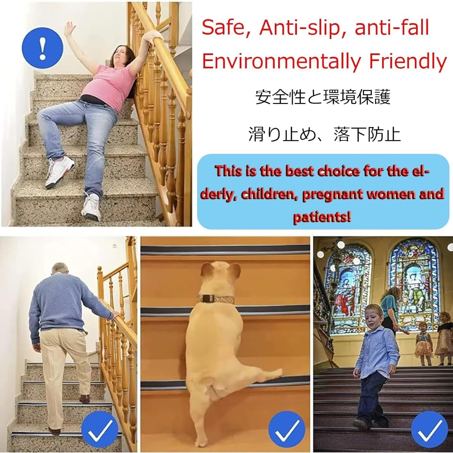 Protectores de bordes de escalera de metal de 90 cm, tiras antideslizantes para peldaños de escalera interiores y exteriores y soluciones seguras de seguridad para escaleras