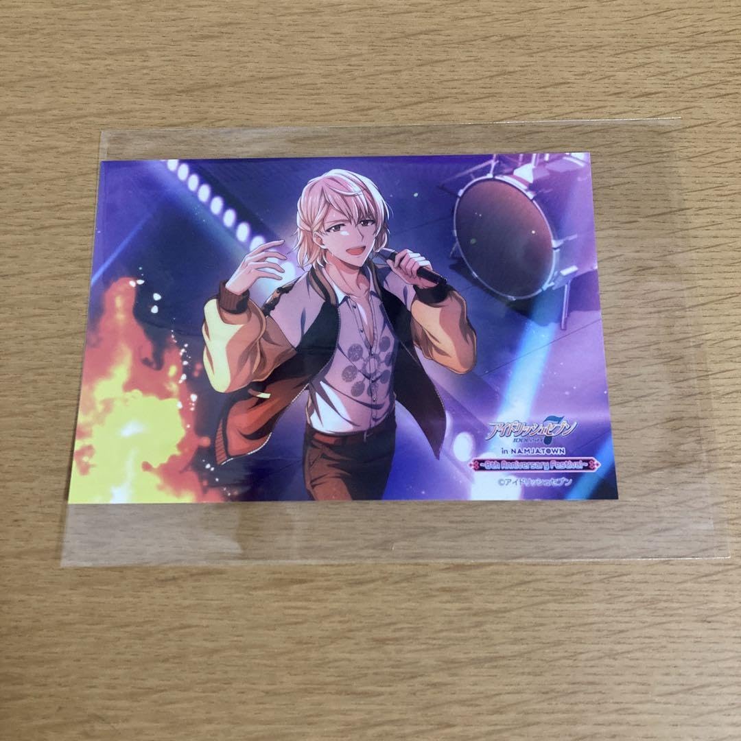 Amazon.co.jp: アイナナ ナンジャタウン コラボフード 棗巳波 : ホーム 