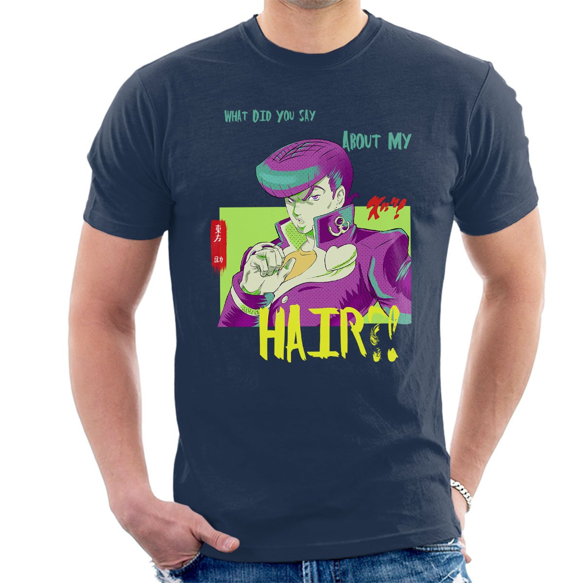 Cloud City 7 Men's Navy Blue Jojos Bizarre Adventure Josuke Higashikata T-Shirt