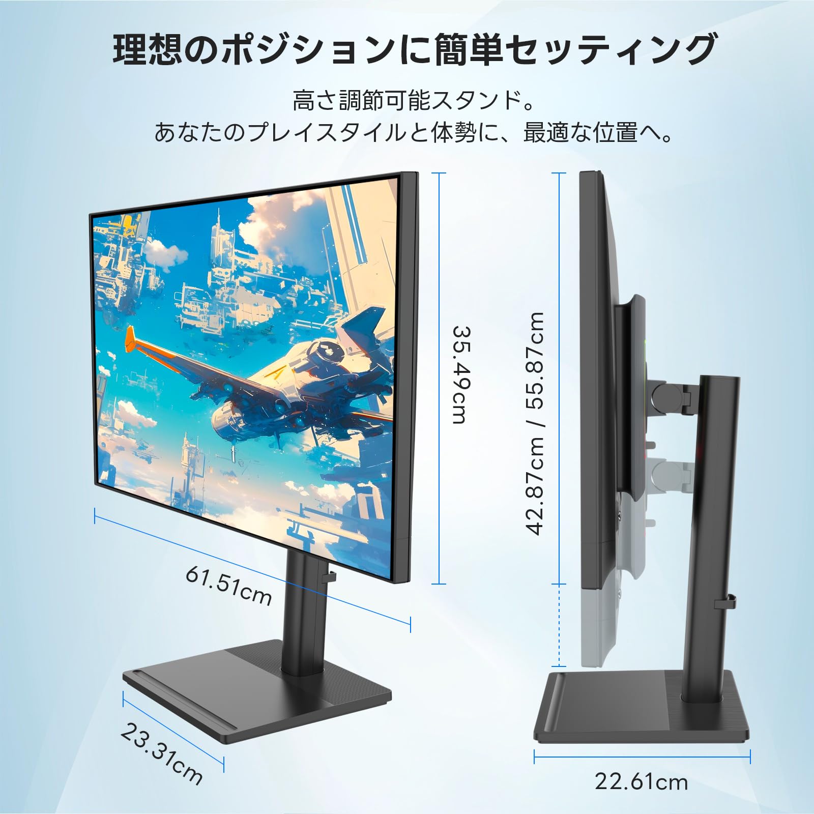Amazon.co.jp: AGEX ゲーミングモニター 27インチ 144Hz 2K Fast IPS