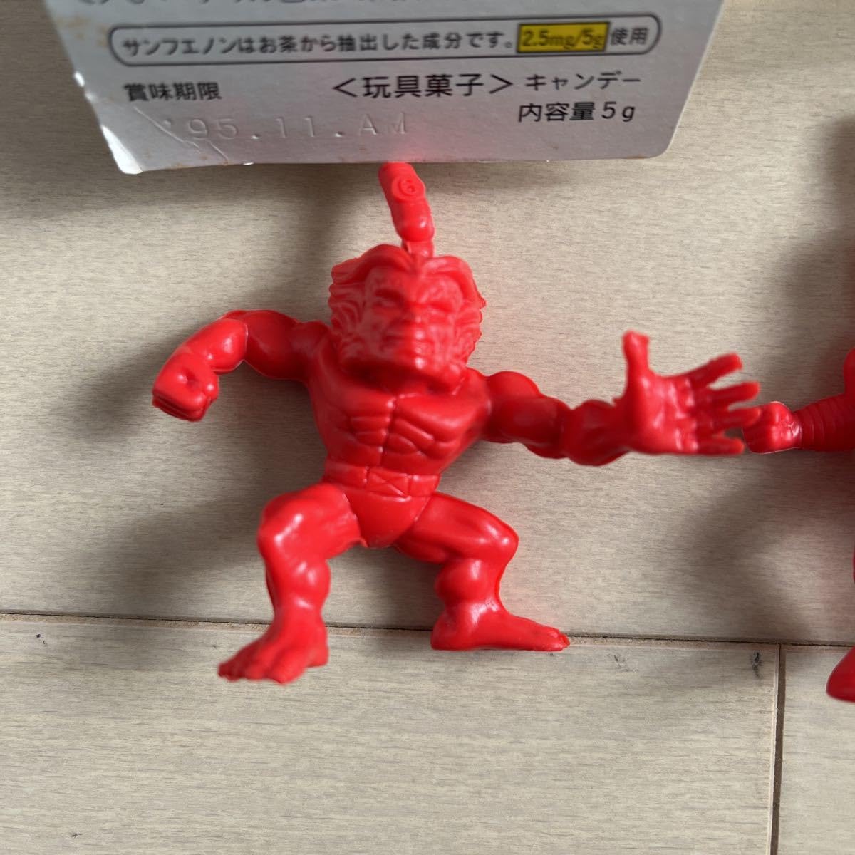 Amazon | X-MEN エックスメン 消しゴム アクションフィギュア ビースト