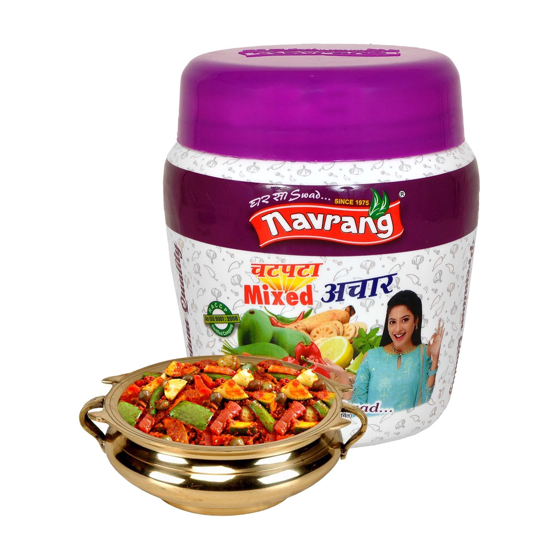 Navrang Homemade Mixed Pickle Achar 500gm Veg, Spicy, Tangy & Tasty Achaar with Indian Taste No Artificial Colours Traditional and Made with Pure Mustard Oil (B09DGK1Z8Z) Amazon Price History, Amazon Price Tracker