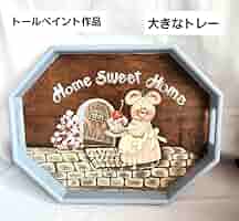 専用です。トールペイント作品 71UEodCStxL._AC_SY200_QL15_.jpg
