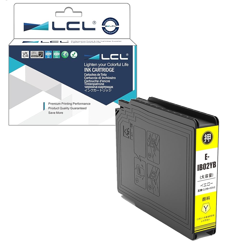 EPSON - EPSON エプソン IB02YB イエロー インクカートリッジ  純正品 新品 未開封 送料無料(一部地域を除く)対応機種PX-M7110F・PX-M7110FP・PX-S7110・PX-S7110P エプソン IB02YB インクカートリッジ 大容量 （イエロー） 純正