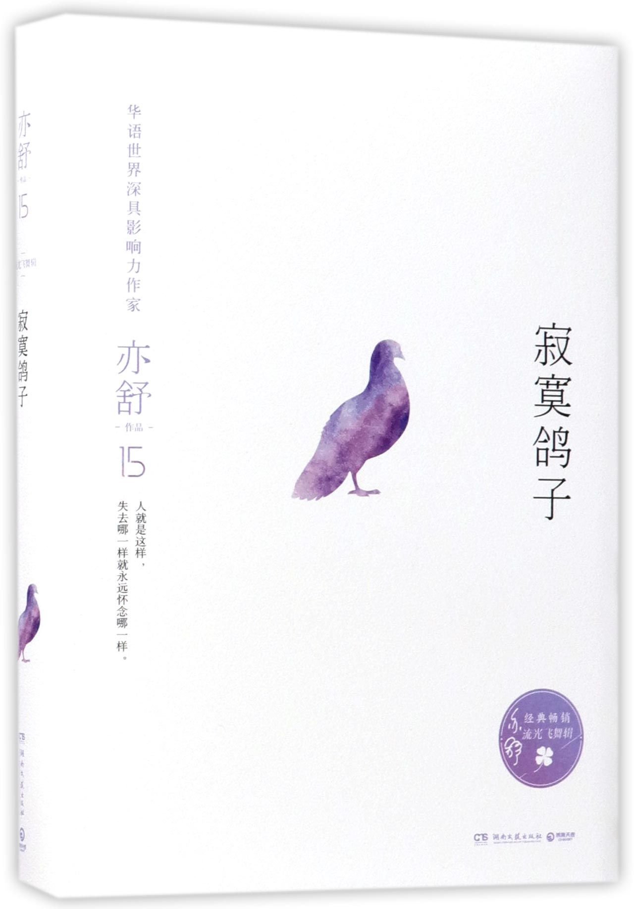 product_img5
