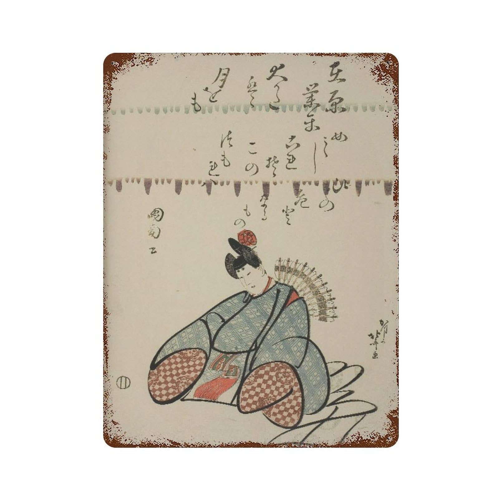 xiaoxiaoshen Hokusai Japanese Woman Portrait Wall Decor Art Metal Tin Poster Modern Home Decor Art Home Bar Shop Decorations Vintage Sign 40x30cm