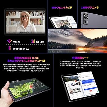 ❤️1品限り❤️Android 15 タブレット 11インチ 2K 8コア 大容量 Android 15 タブレット大画面 11インチ wi-fiモデル 8コア