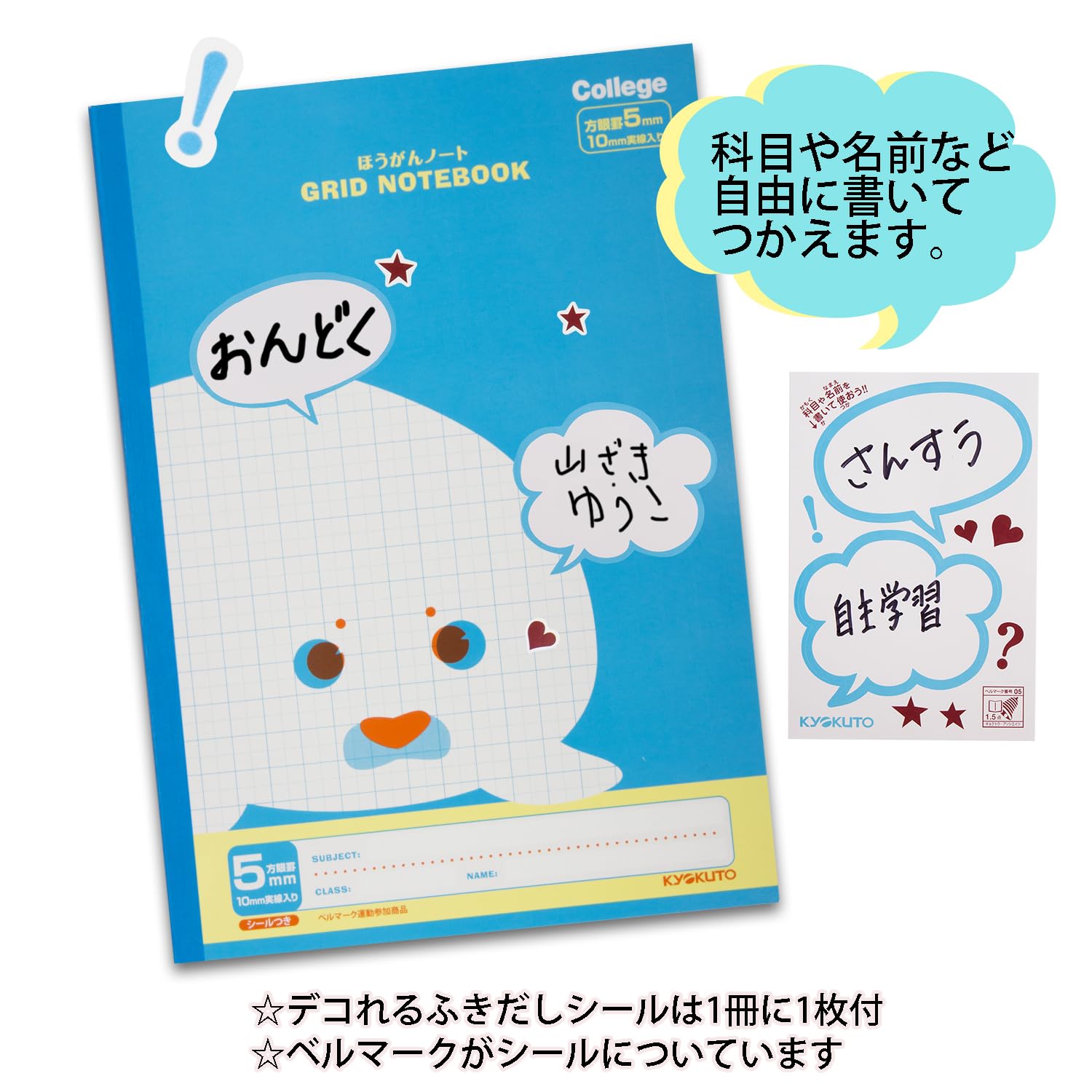 みことページ① プラド150後期専用】センターコンソールトレー | CROSS MEMBER