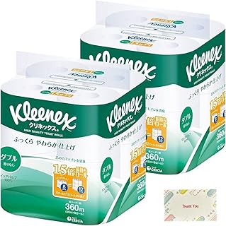 ク リネックス トイレット ダブル 1.5倍長持ち 45m 8ロール 2個セット + Kunutonnオリジナルロゴ入りおまけ付