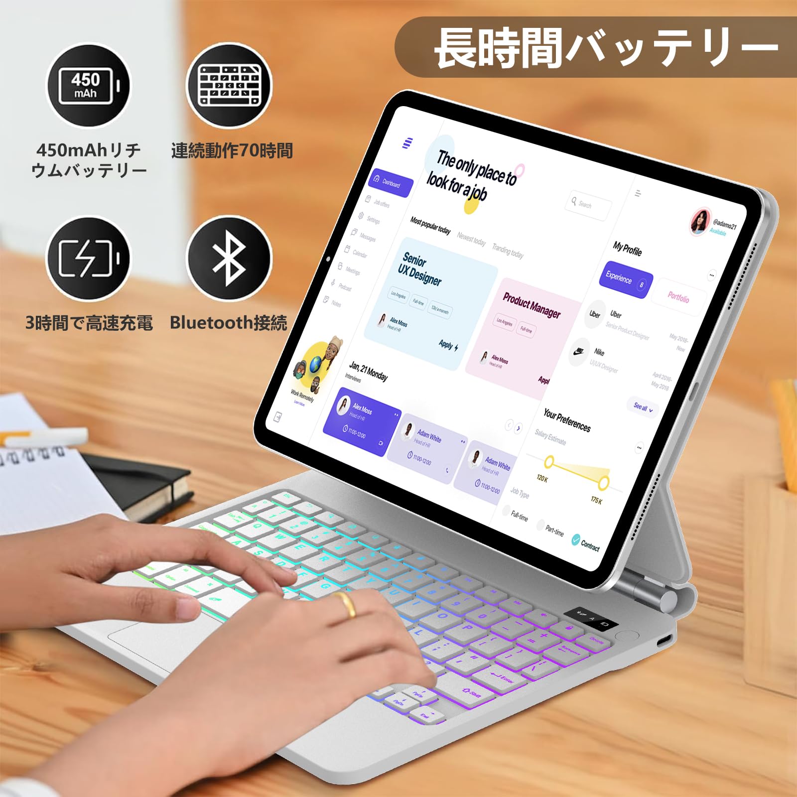iPad 11inch 128GB A16 マジックキーボード Amazon.co.jp: マジックキーボード iPad 第11世代 A16 iPad 第10世代