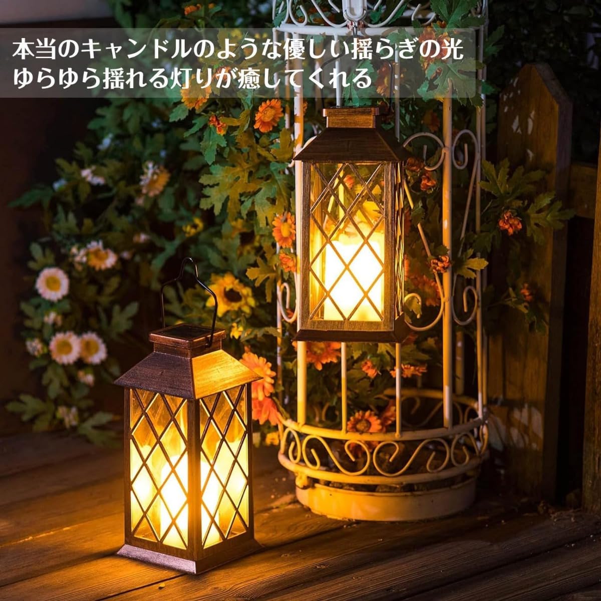 Amazon.co.jp: Cutdred ソーラーランタン ガーデンライト ソーラー
