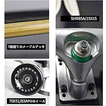 Amazon | サーフスケートボード ランドサーフボード スケート