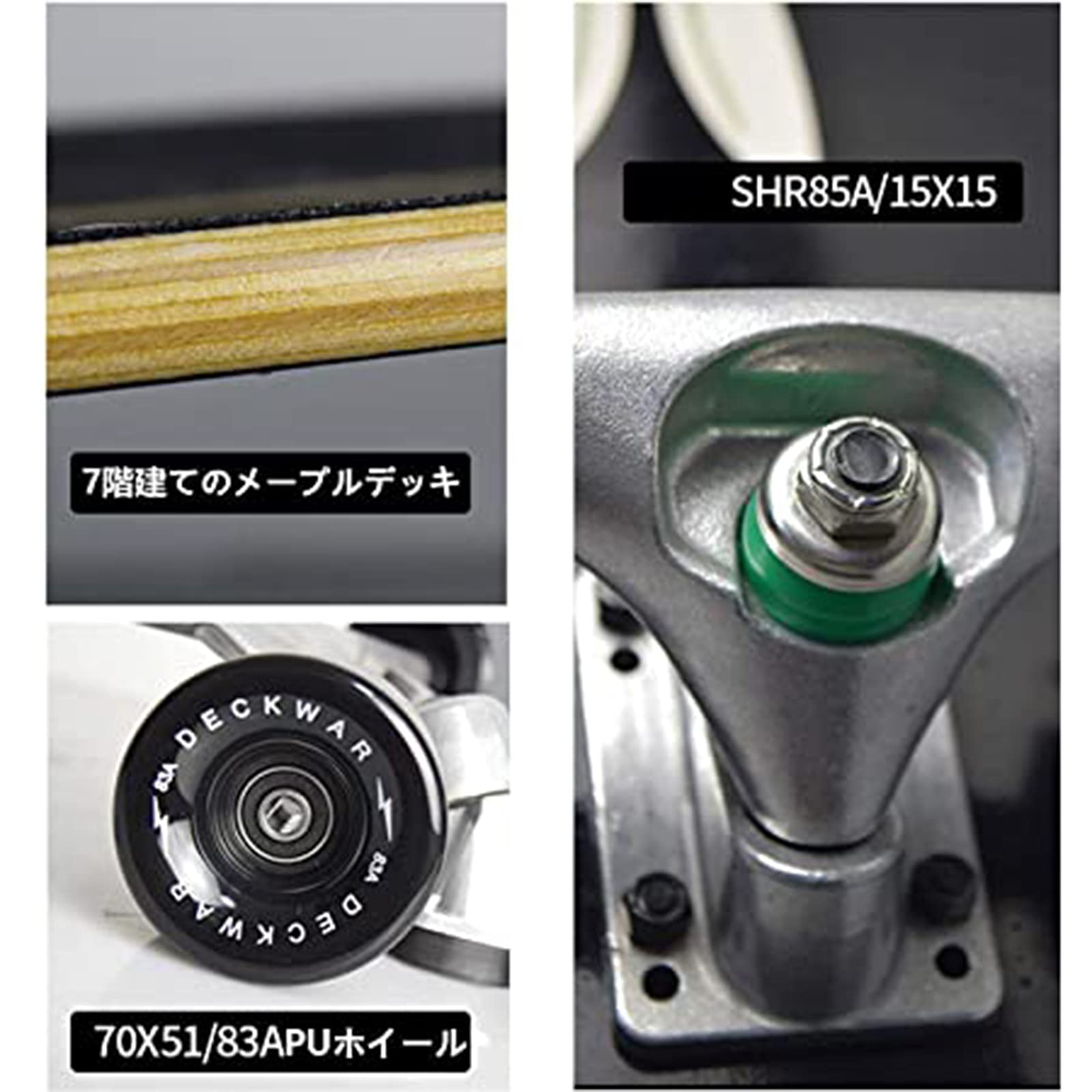 サーフボード（セット） Amazon.co.jp: 京商 1/5 RC サーファー4 カラータイプ3 キャッチ