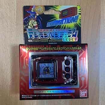 BANDAI - デジモンペンデュラムCOLOR 3 NIGHTMARE SOLDIERS Amazon.co.jp: デジモンペンデュラムCOLOR 3 NIGHTMARE SOLDIERS