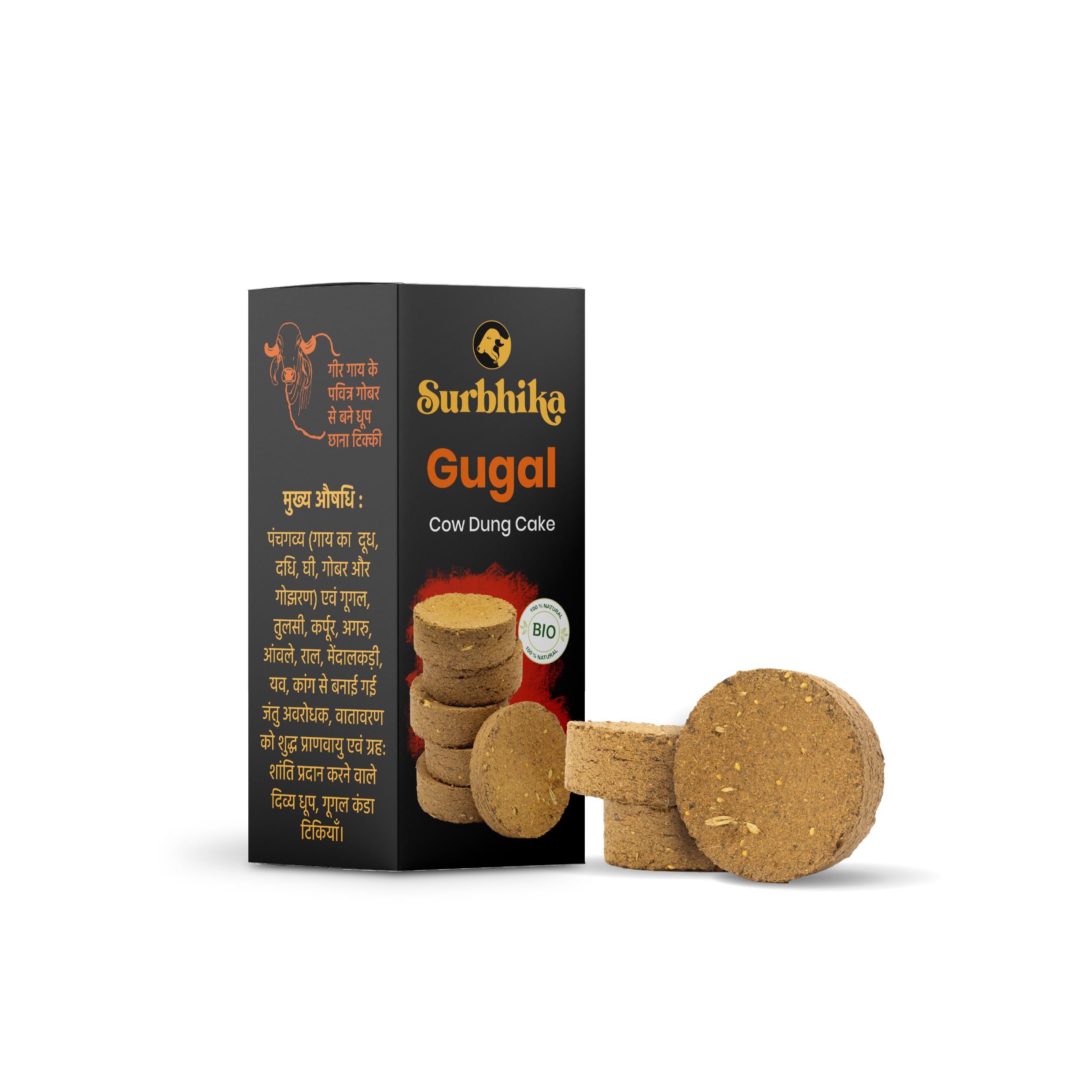 SURBHIKA® Pack of 6 Guggal Dhoop Chhana Tikadi - Gir Cow's Dung & 108 Natural Herbs - No Bamboo or Charcoal - Handcrafted Incense for Pooja - Organic Chhana Tikadi-picture-23