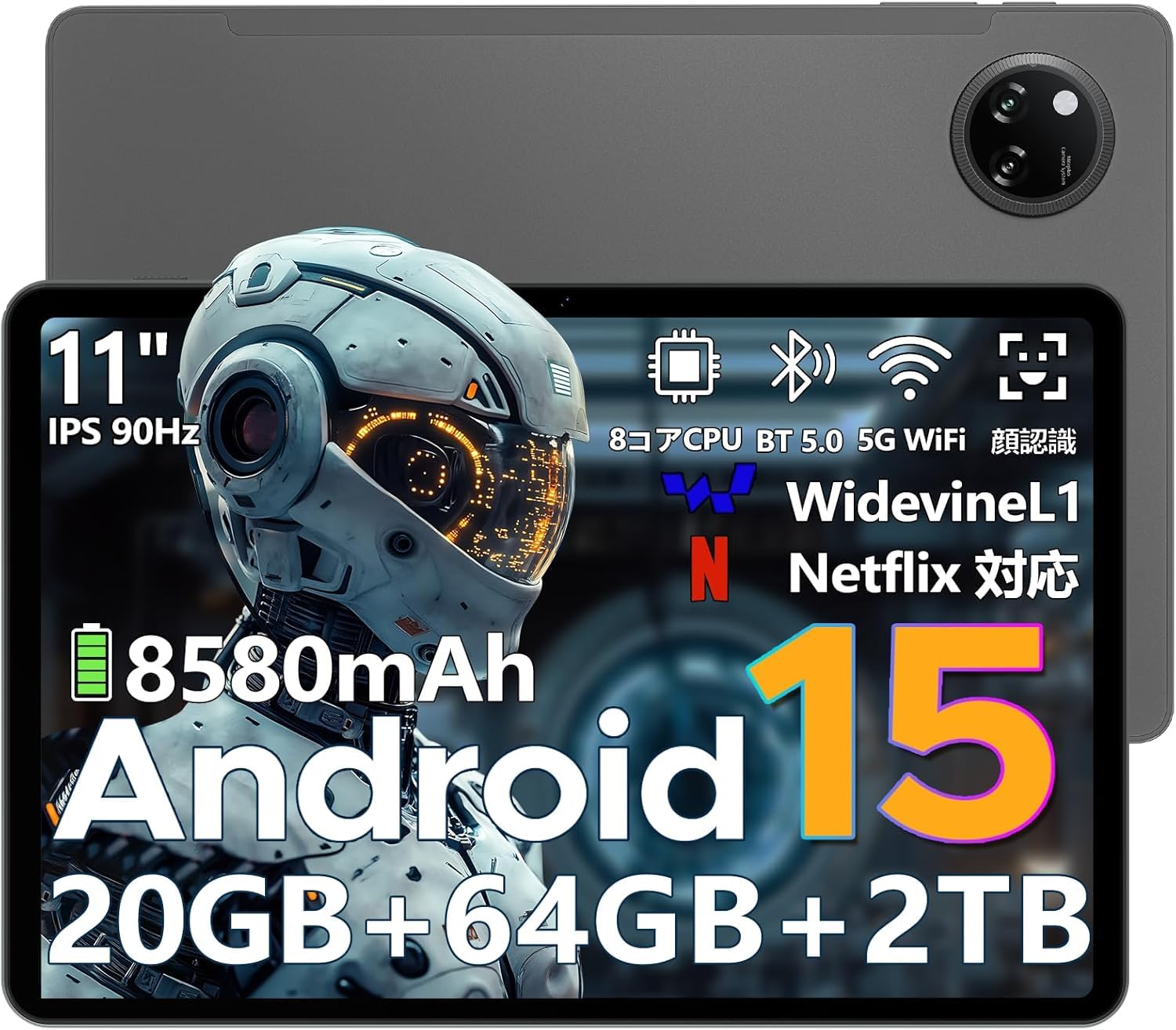 タブレット 11インチ Wi-Fiモデル DOOGEE A9+ Android Amazon.co.jp: 【タブレット 11インチ Wi-Fiモデル】DOOGEE A9+