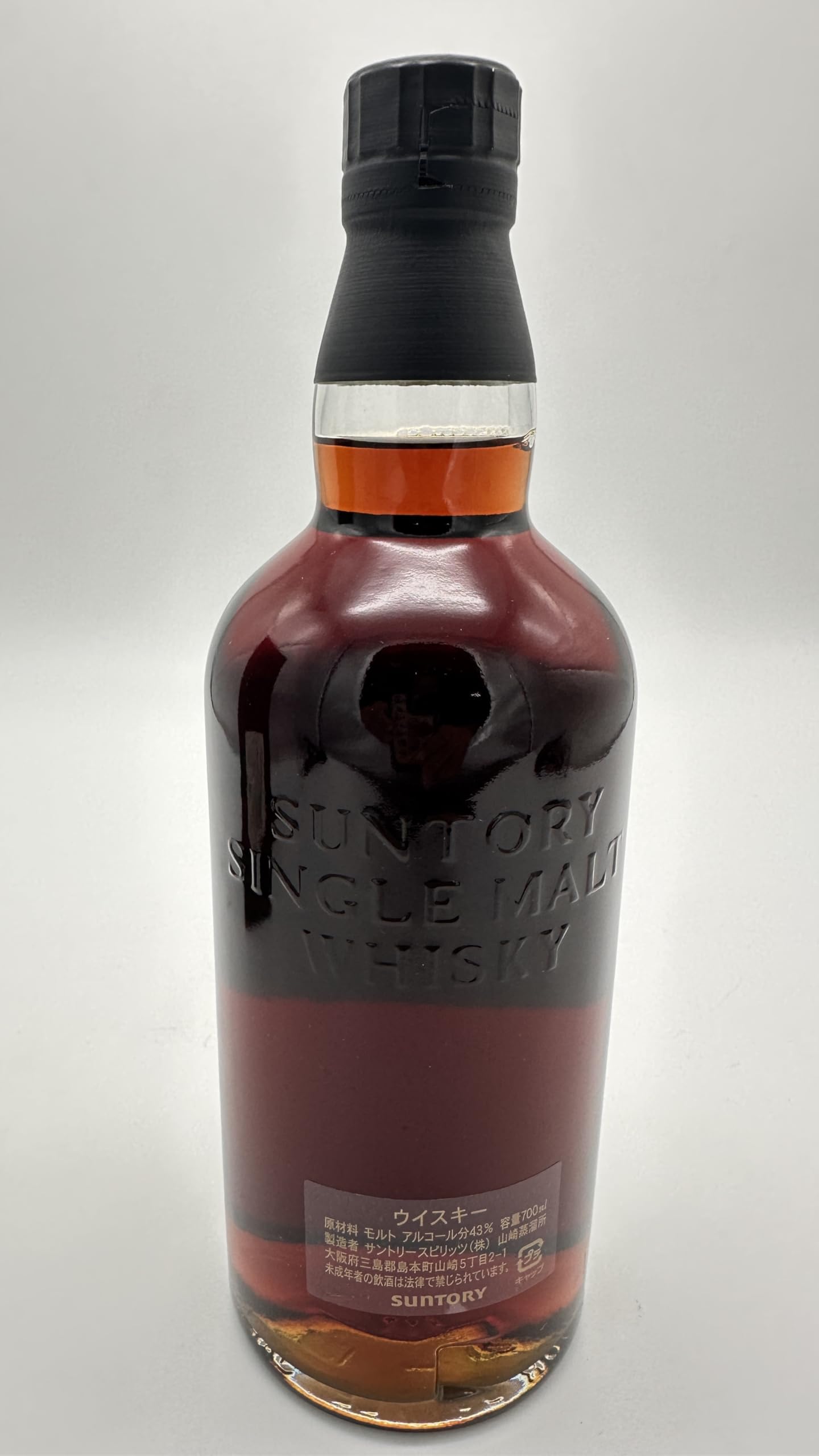 Amazon.co.jp: シングルモルトウイスキー 山崎25年43％ 700ml