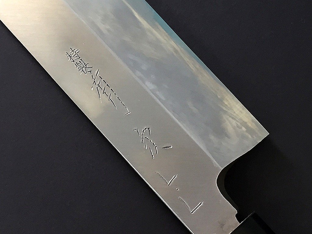築地有次　薄刃包丁　8寸　青鋼 包丁 築地有次 薄刃 青鋼