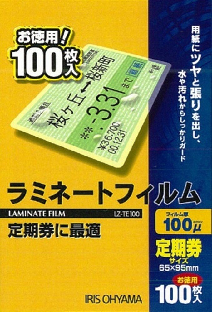 【1枚500円】計100枚　プリズマ　25th まとめ売り　格安 札バサミ/マネークリップ｜コードバン＆シラサギレザー |革製品CYPRIS