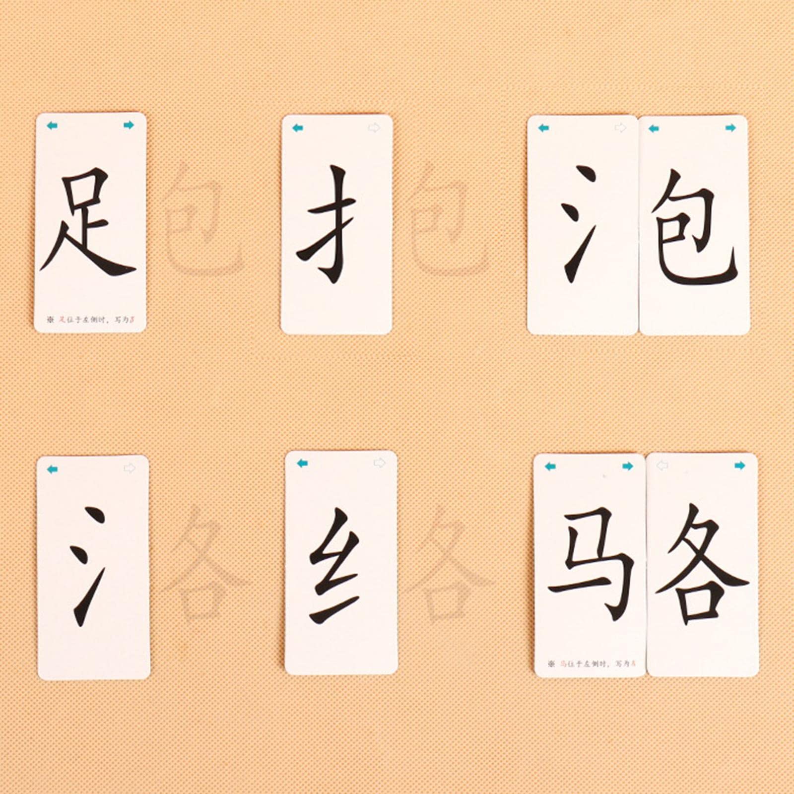 Juego de 10 cartas educativas mágicas para aprender caracteres chinos