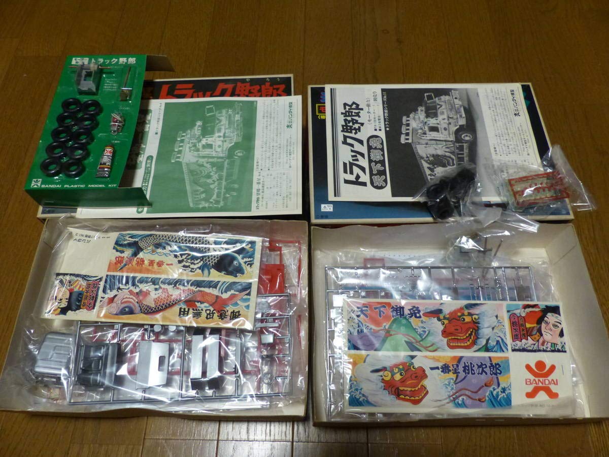 Amazon | 8台 当時物 旧1/48 一番星 トラック野郎 モーター