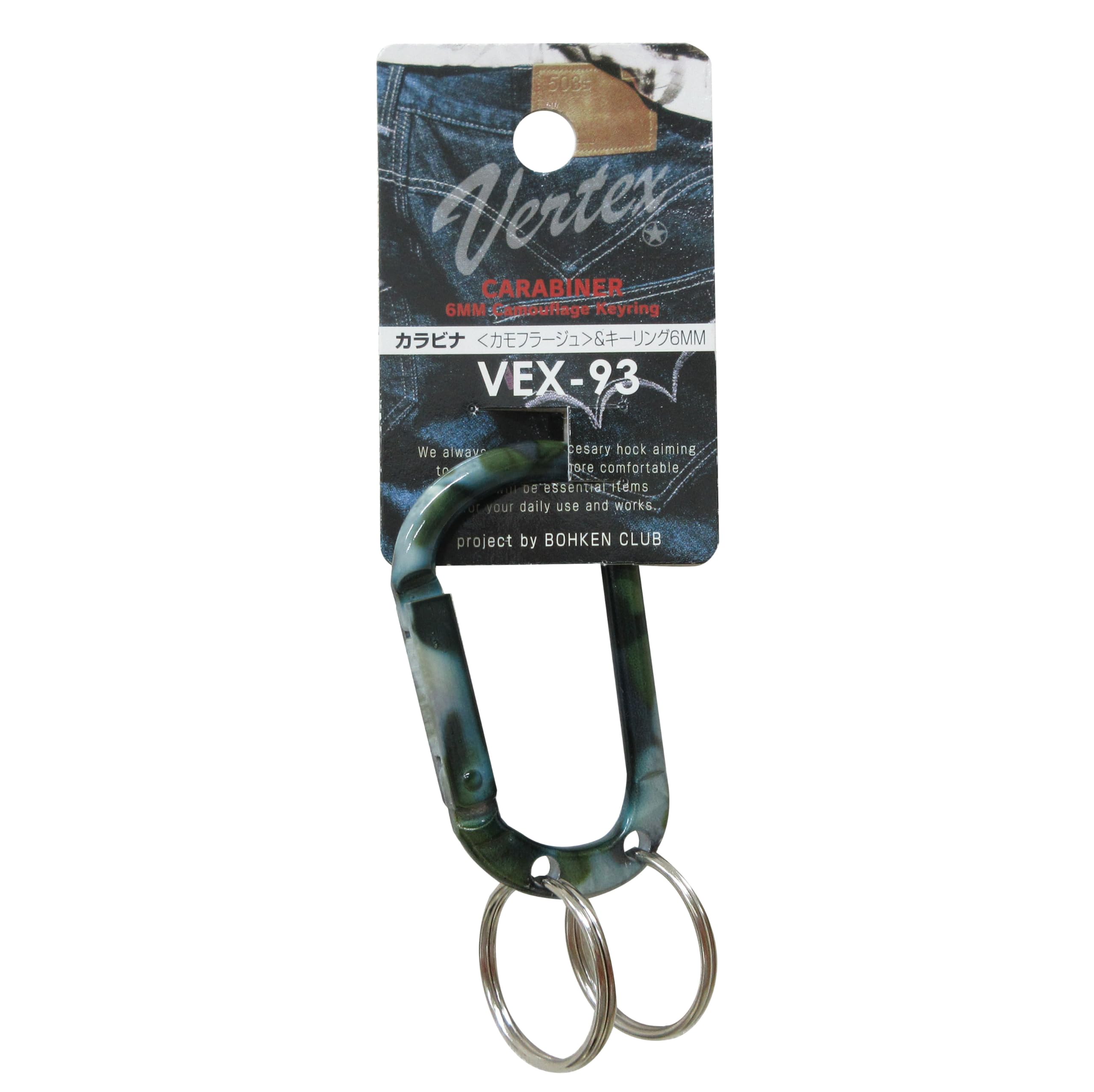 Amazon.co.jp: バーテックス(VERTEX) カラビナ&キーリング6mm