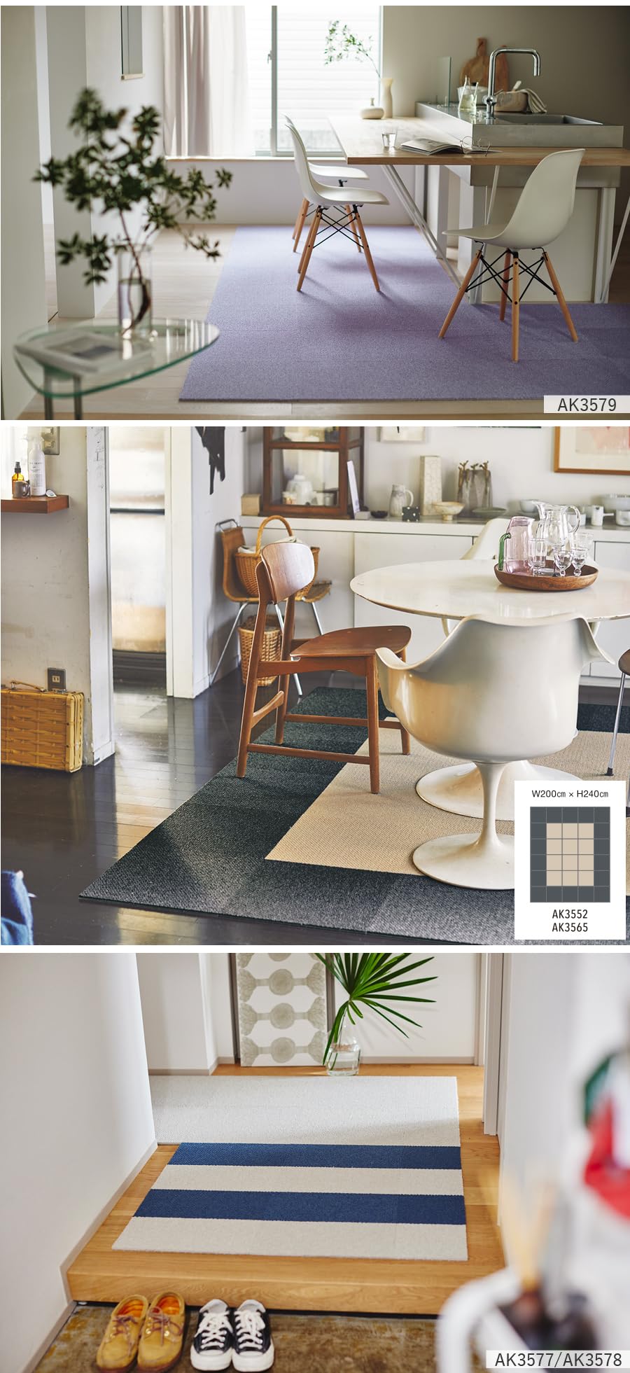 東リタイルカーペット40x40 AK3578 りねん45枚