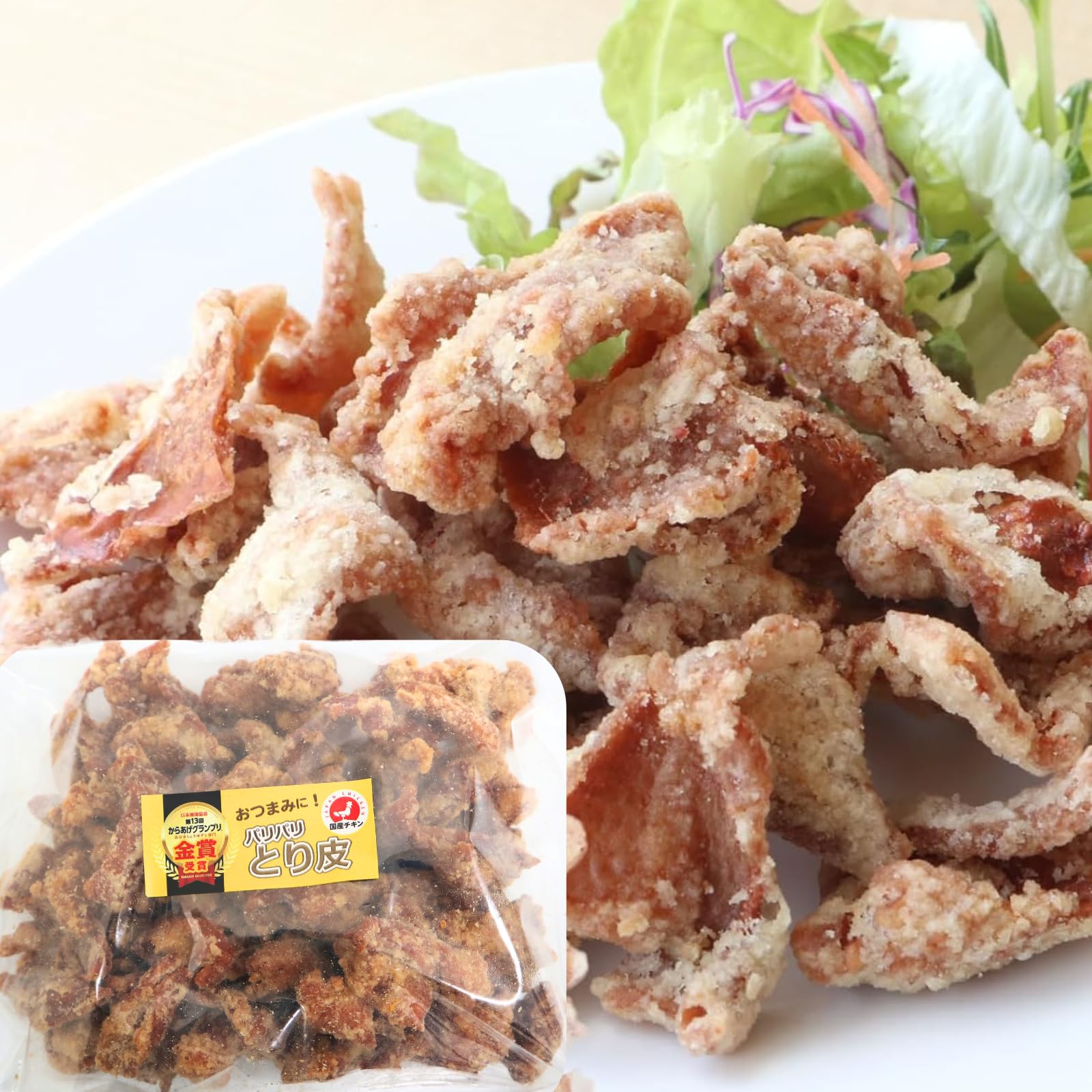 居酒屋八蔵 【 日本唐揚協会 からあげ グランプリ金賞 レンジ 簡単調理 】国産 冷凍 鶏かわ 冷凍食品 食品 食材 レンチン おかず