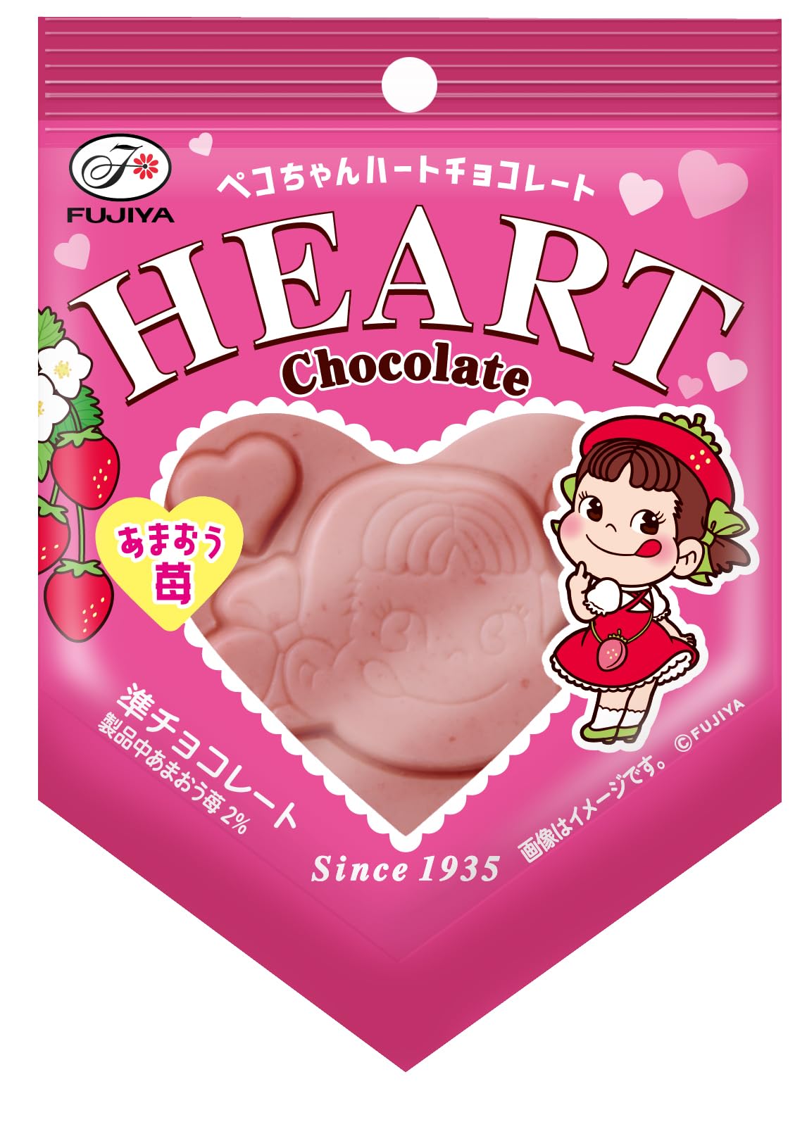 Amazon | 不二家 ペコちゃんハートチョコレート（あまおう苺） 1枚×10
