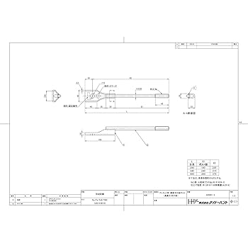 Amazon | ダイドーハント (DAIDOHANT) (引き寄せ金物) Dマーク