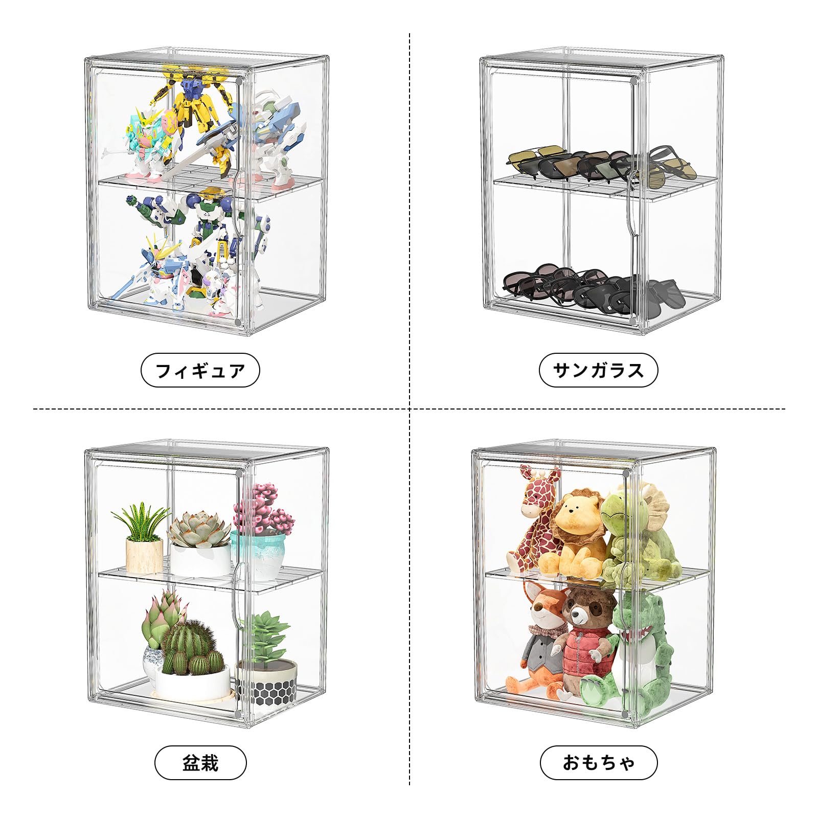 Amazon｜HOYOJA 透明収納ボックス 蓋付き (スーパーラージ、仕切り付き