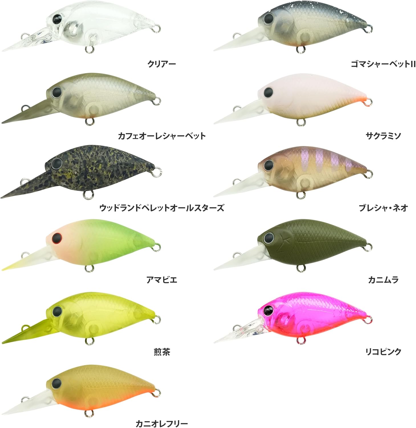 LUCKY CRAFT DEEP KRAP MINI MAX SS, 3.4G, LUCKY CRAFT, ELIAR CRANK, TUBE TACK, CRANKBAIT, FISHING LURES, AREA TROUT, MANAGEMENT FISHING