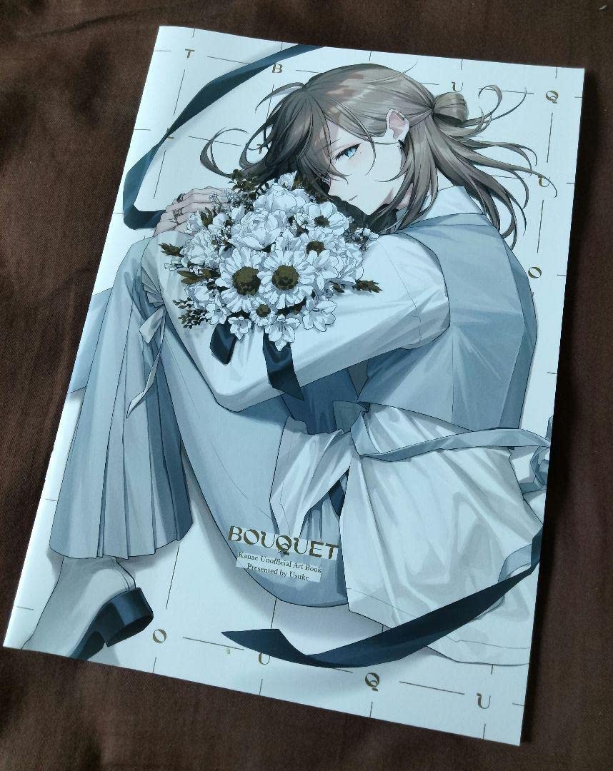 Amazon.co.jp: 叶-BOUQUET U助 にじさんじ イラスト本 : おもちゃ