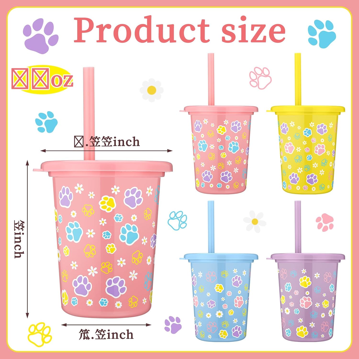 24 Pcs Blue Dog Paw Plastic Cups with Lids and Straws, Blue Dog Paw Print Birthday Party Favor 16oz Reusable Cups for Baby Shower Puppy Themed Party Supplies - Image 2