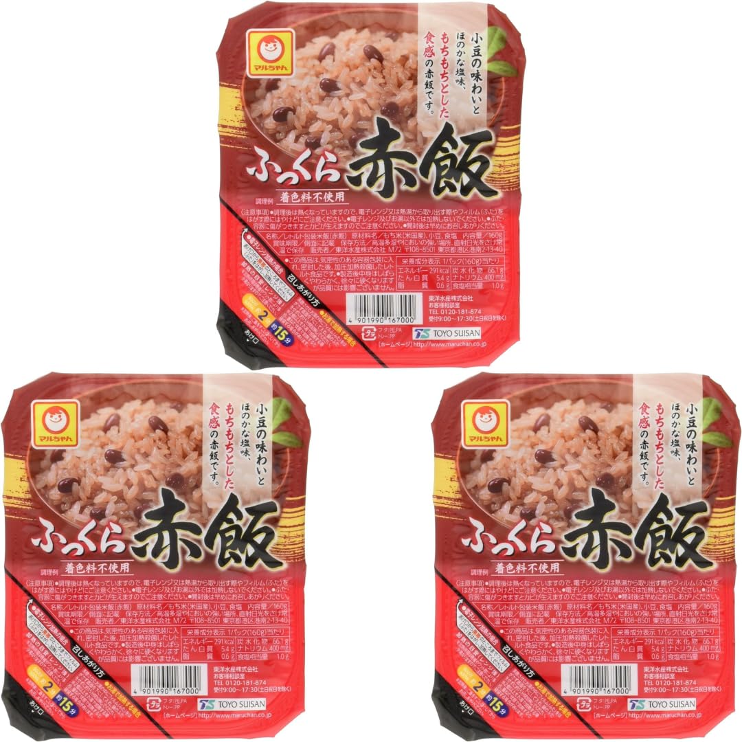 Amazon.com : Red Rice Sekihan Red Beans And Rice Bulk 5.64oz(160g