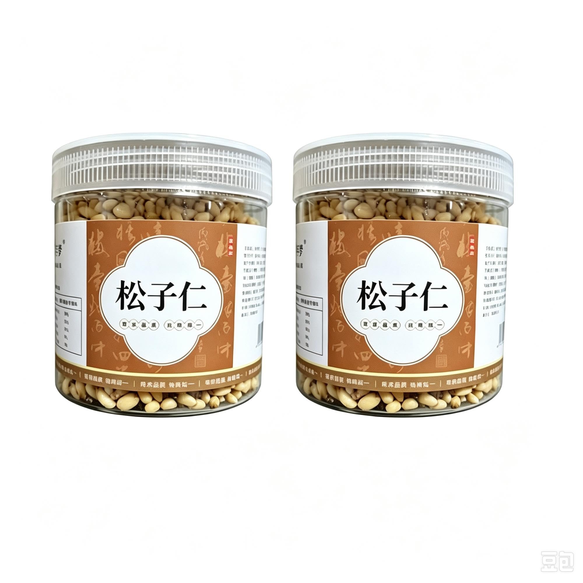 Noccioli di Pinoli Premium 250g