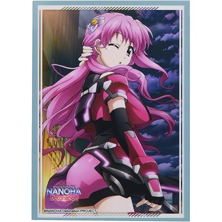 Amazon ブシロードスリーブコレクション ハイグレード Vol 2481 魔法少女リリカルなのは Detonation キリエ フローリアン トレカ 通販 Amazon ブシロードスリーブコレクション ハイグレード Vol 2481 魔法少女リリカルなのは Detonation キリエ フローリアン トレカ 通販