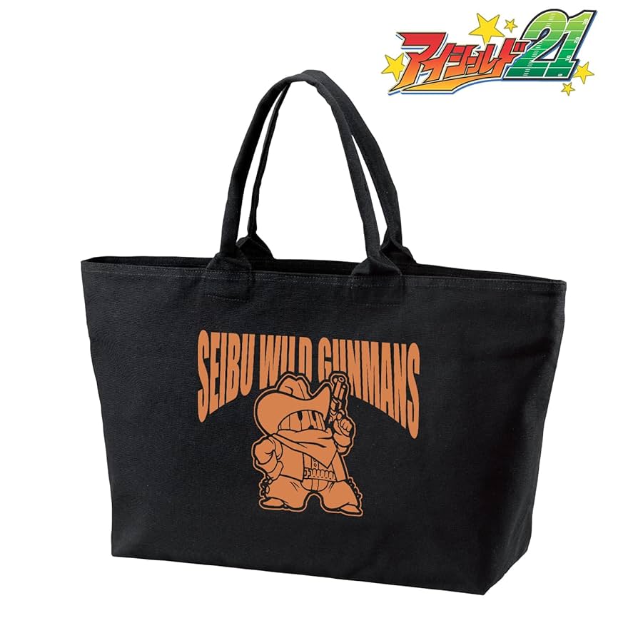 Amazon.co.jp: アイシールド21 西部ワイルドガンマンズ BIG