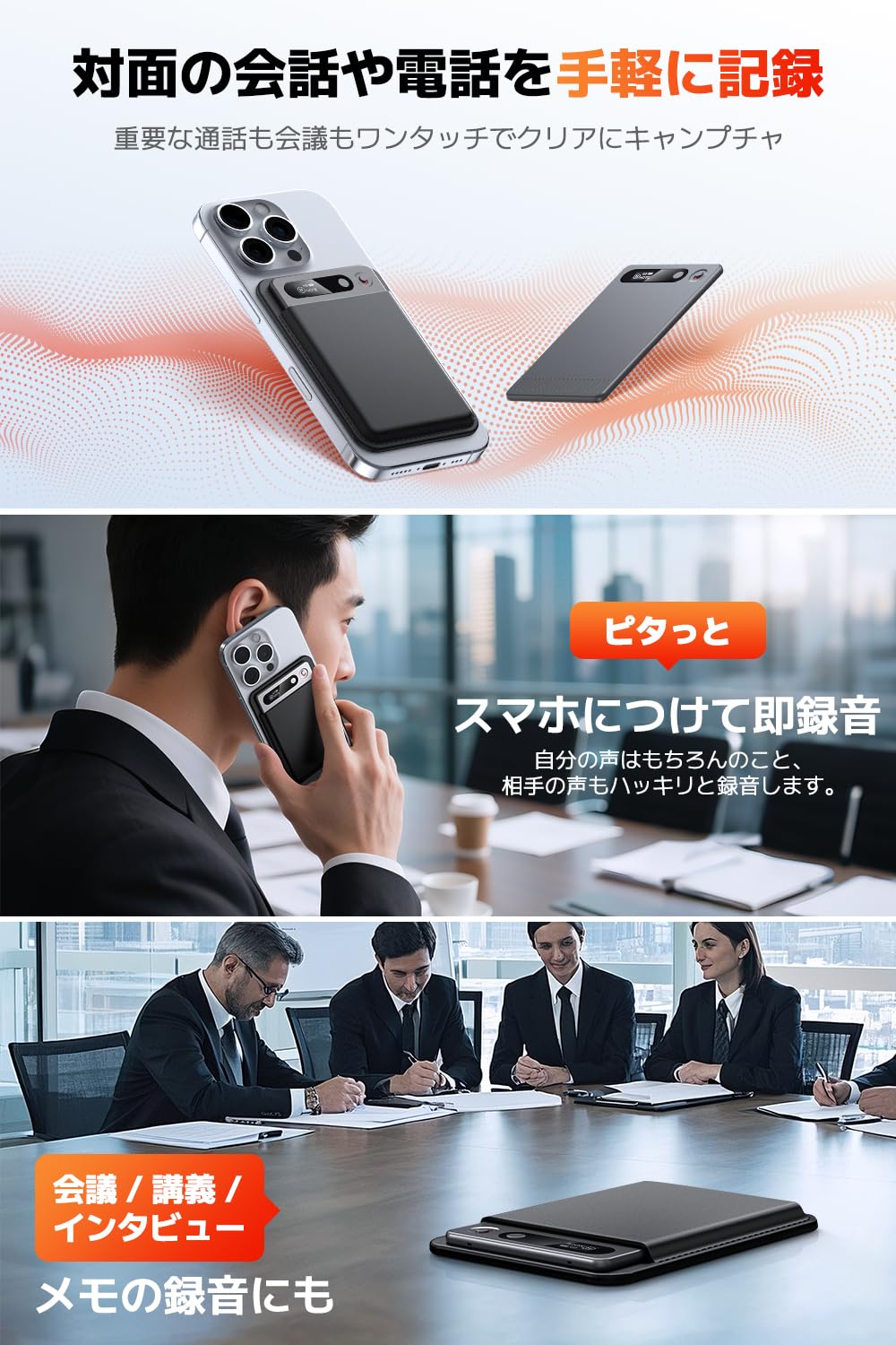 Amazon.co.jp: Bouoke ボイスレコーダー AIボイスレコーダー 64GB大 