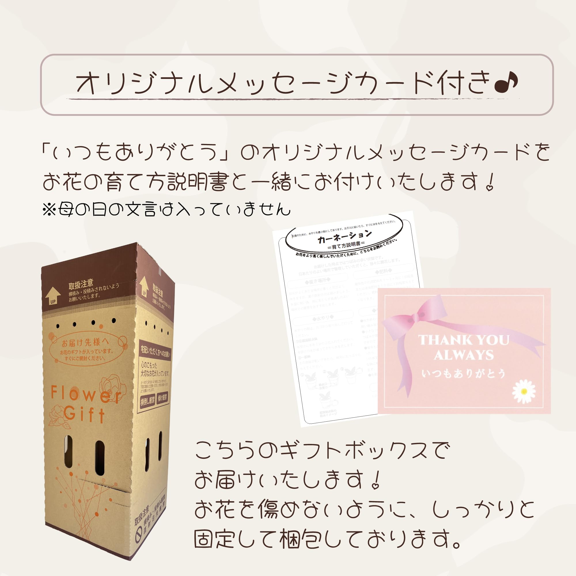 Amazon.co.jp: 7030 母の日ギフト クレマチス ミゼットブルー 鉢植え 5