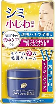 プラシエンヌ　ホワイトクリーム 71VTwaFrlSS.jpg_BO30,255,255,