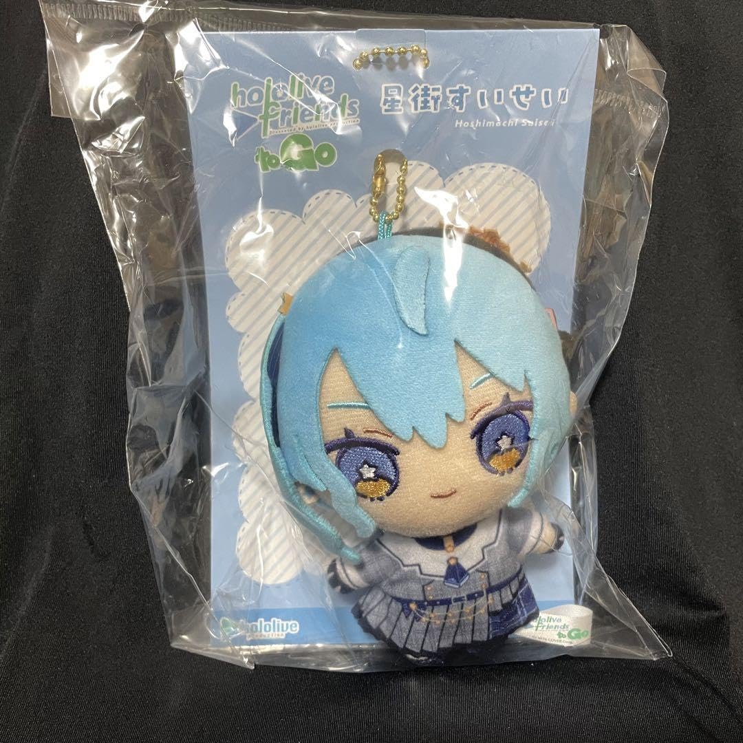 hololive friends with u 星街すいせい hololive friends with u 星街すいせい – hololive production