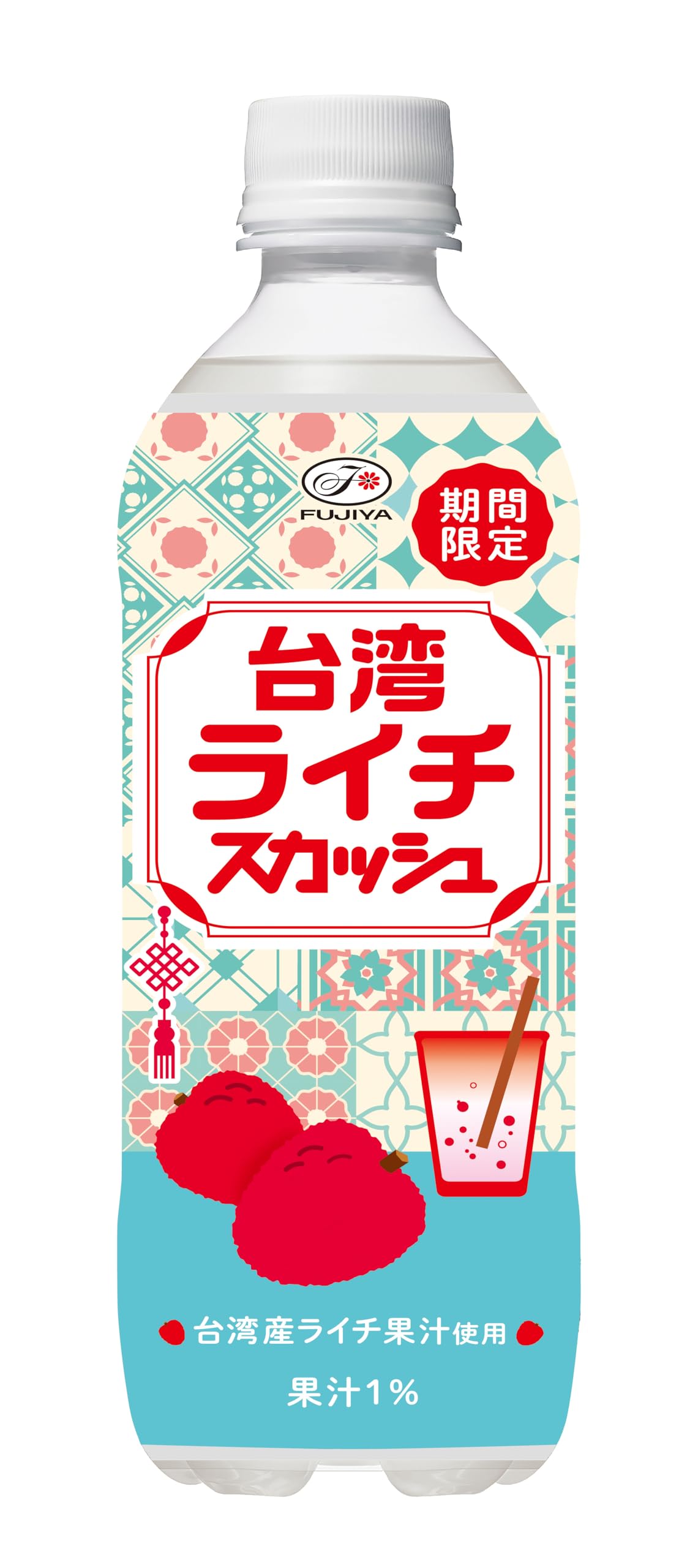 Amazon.co.jp: 不二家 台湾 ライチスカッシュ 500ml×24本 ペット